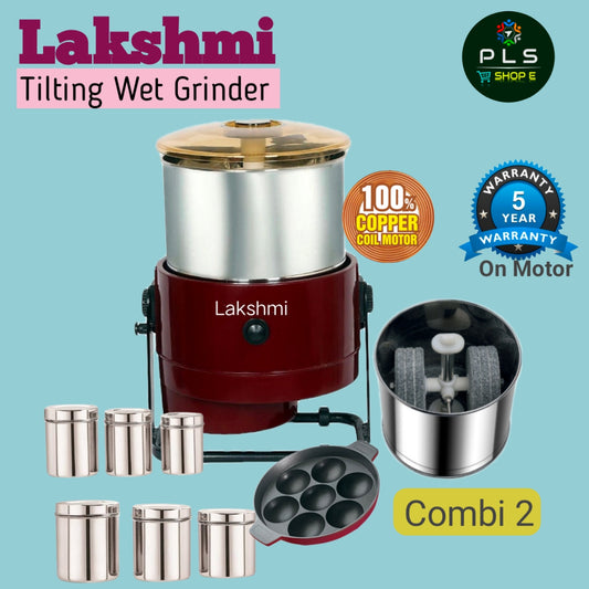 Lakshmi Tilting Wet Grinder Combo Pack