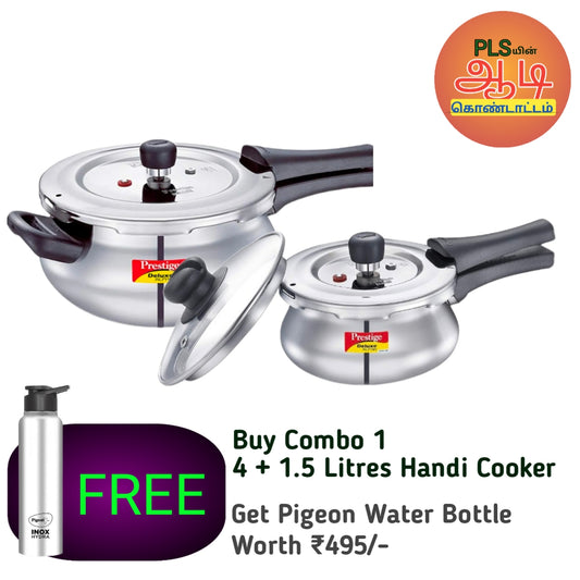 Prestige Svachh Stainless Steel Handi Cooker Aadi Offer (4+1.5)