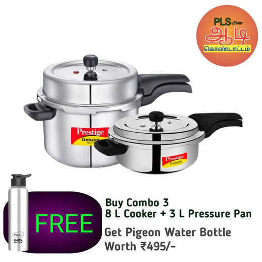 Prestige Svachh Stainless Steel Cooker Combo Aadi Offer (8+3L)