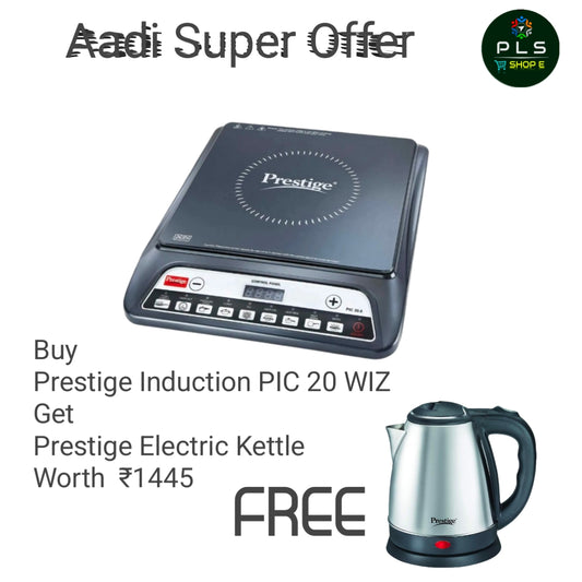 Prestige Induction PIC 20 WIZ Aadi Offer