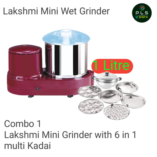 Lakshmi Mini Wet Grinder Combo Pack