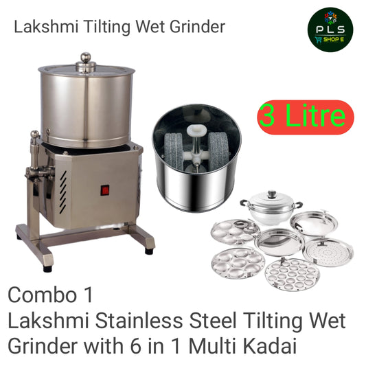 Lakshmi Stainless Steel Tilting Wet Grinder 3L , Combo Pack