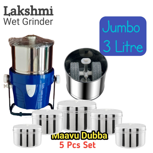 Lakshmi Jumbo Tilting Wet Grinder 3L With Maavu Dubba 5 Pcs Set