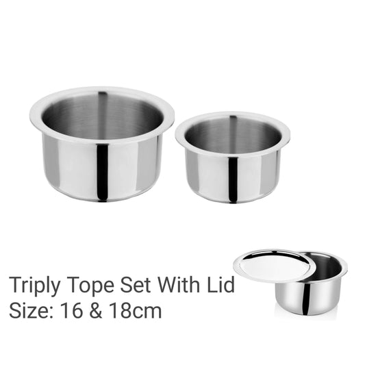 PLS Triply Tope Combo Set With Lid