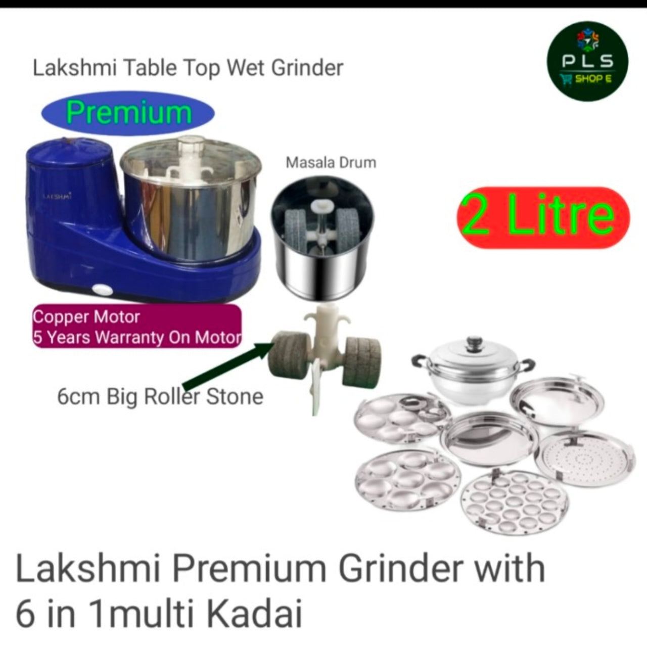 Lakshmi Premium Table Top Wet Grinder Combo