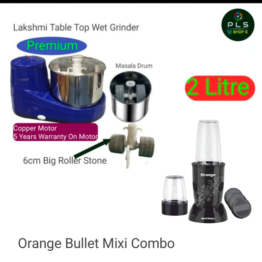 Lakshmi Premium Table Top Wet Grinder Combo