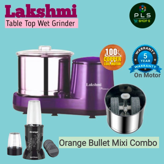 Lakshmi Platinum Table Top Wet Grinder Combo Pack