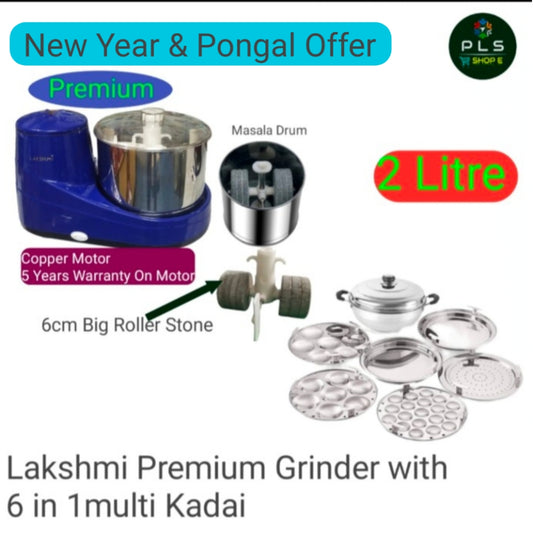 Lakshmi Premium Wet Grinder 2L With Masala Drum New Year & Pongal Offer