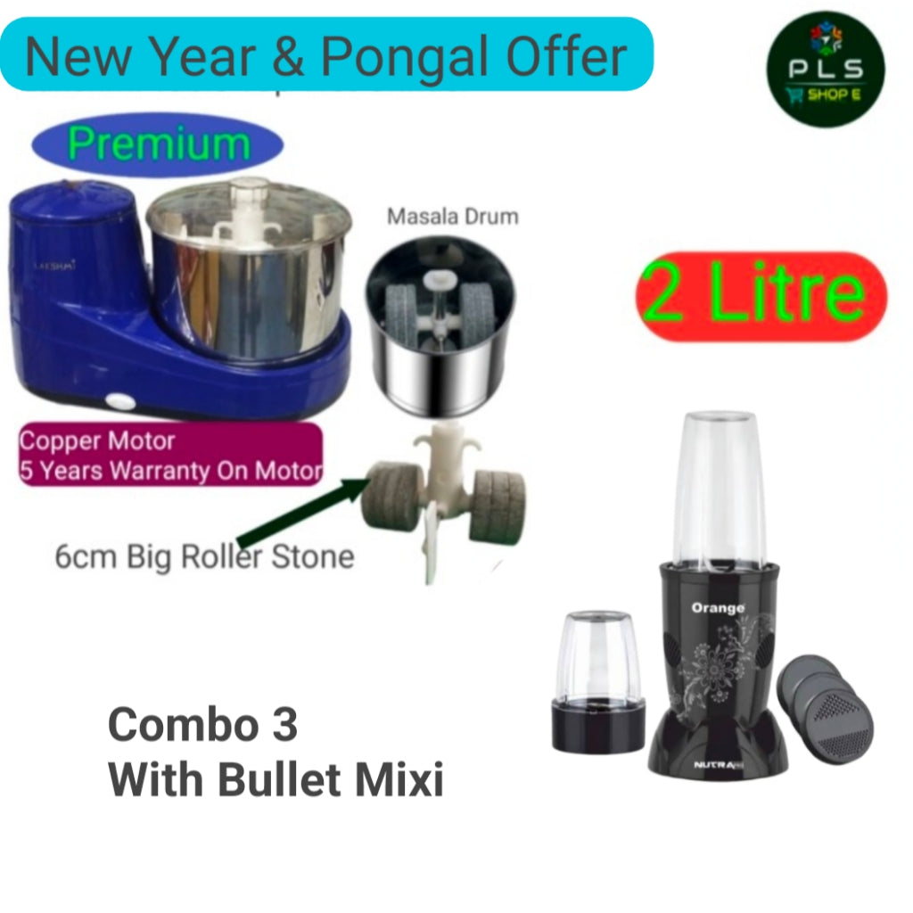 Lakshmi Premium Wet Grinder 2L With Masala Drum New Year & Pongal Offer