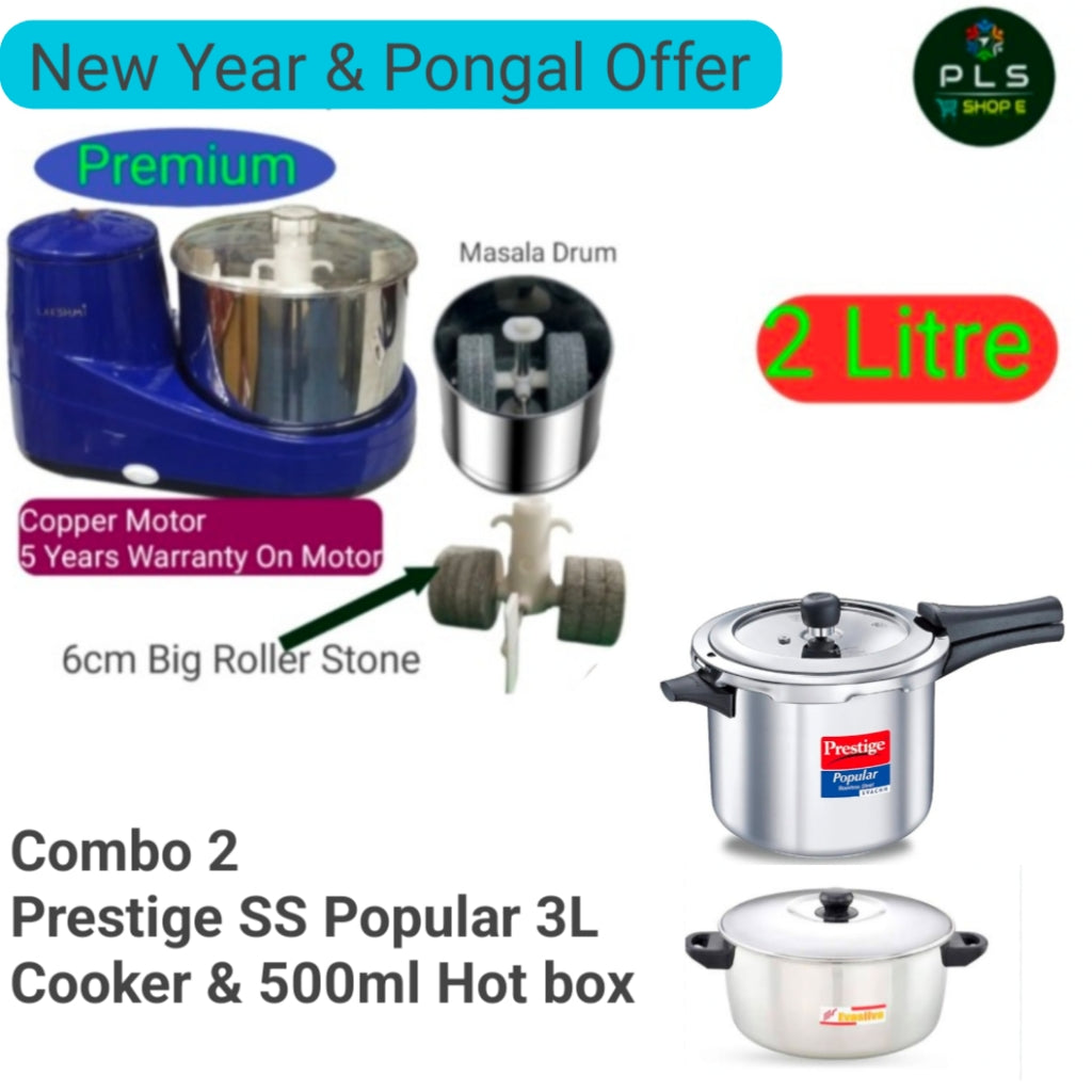 Lakshmi Premium Wet Grinder 2L With Masala Drum New Year & Pongal Offer