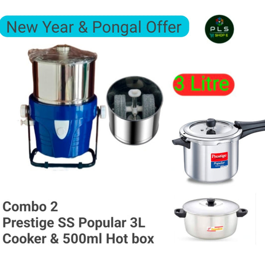 Lakshmi Tilting Wet Grinder 3 L With Masala Drum New Year & Pongal Offer