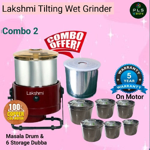 Lakshmi Tilting Wet Grinder Combo 2