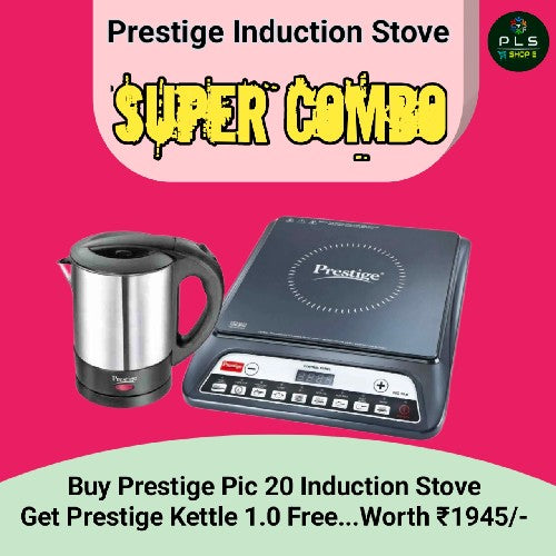 Prestige Induction Stove Pic 20 Combo